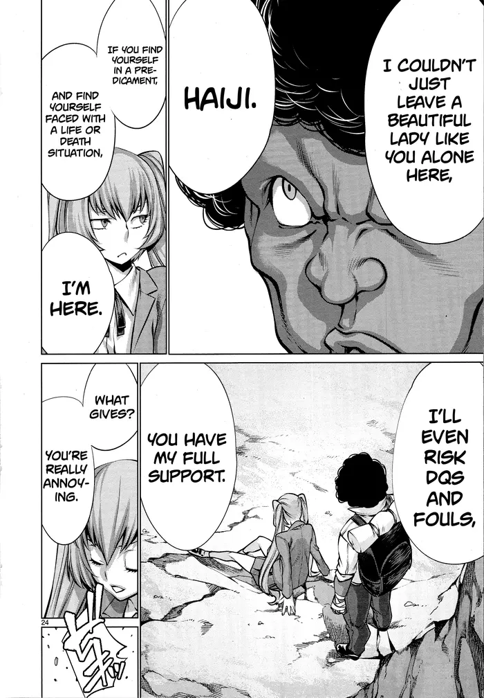 Killing Bites Chapter 77 image 24_optimized